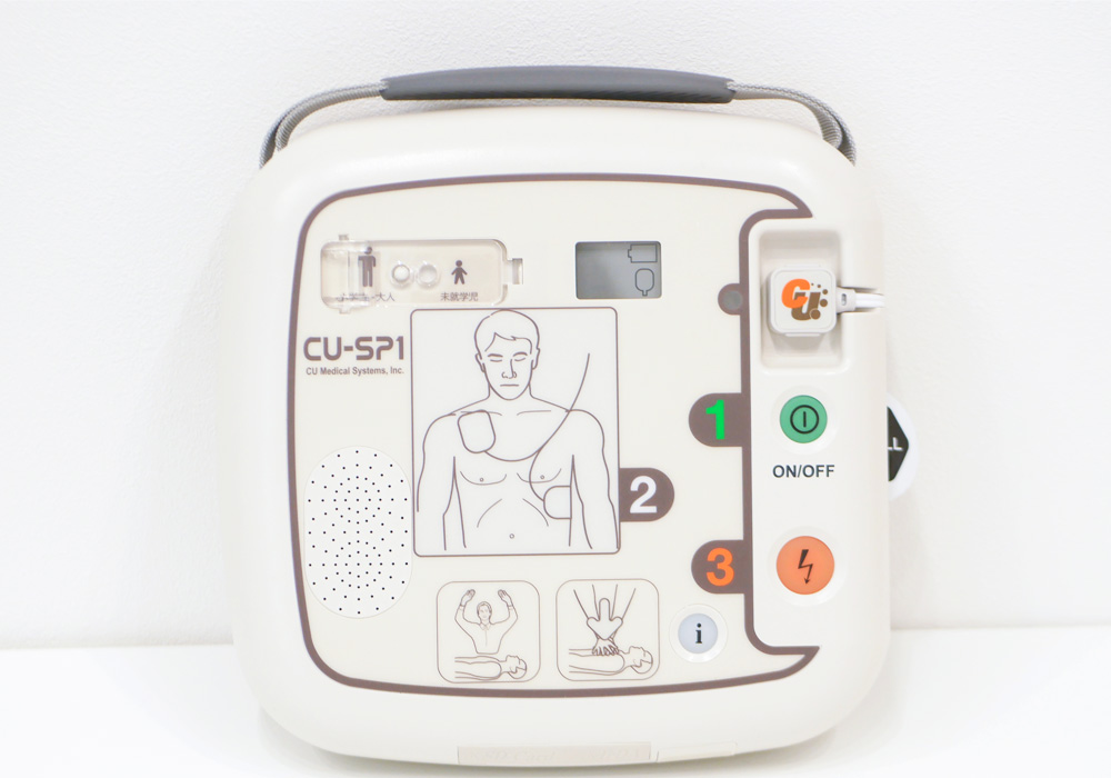 AED